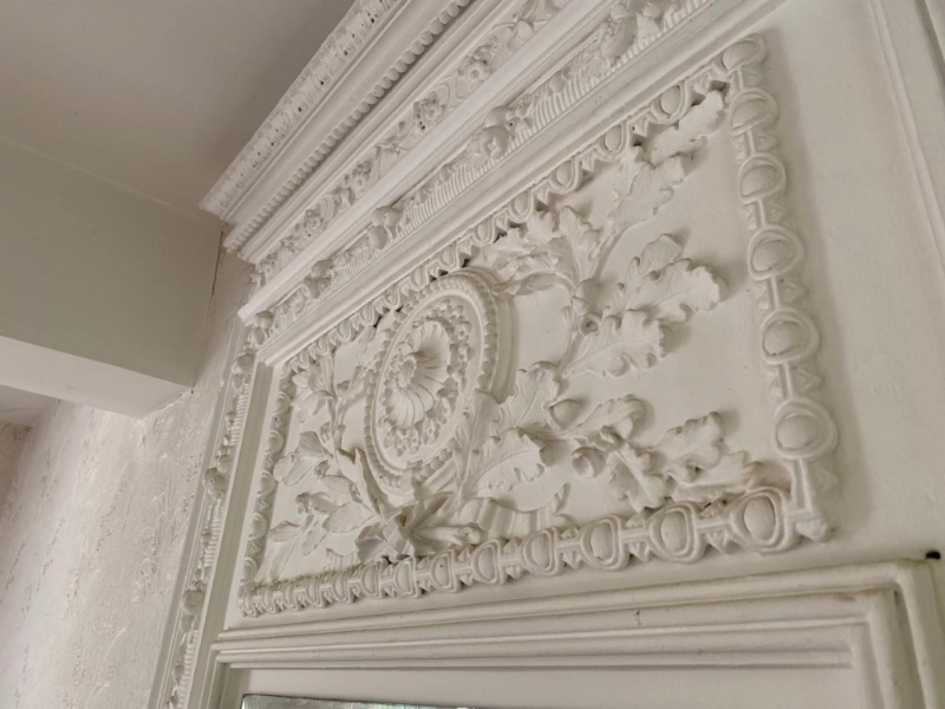 Photo 5 of the listing.