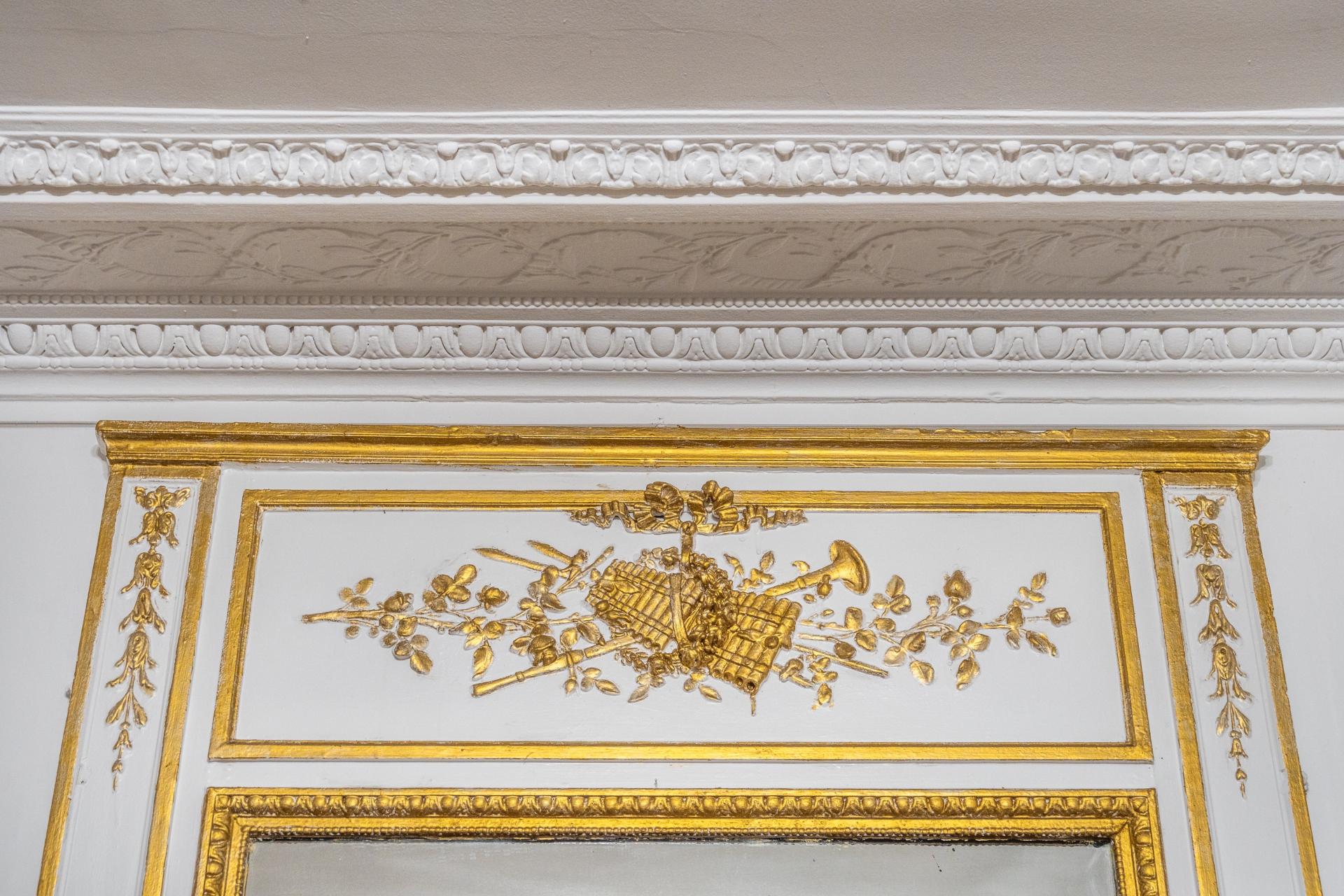 Photo 8 de l'annonce.