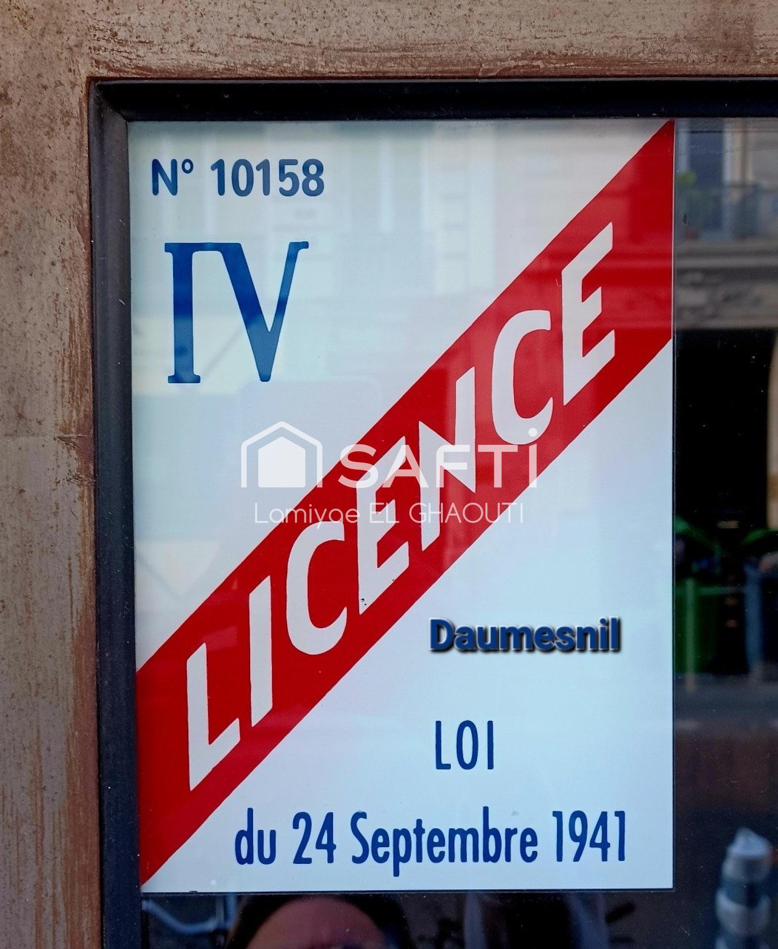 Photo-fonds_de_commerce