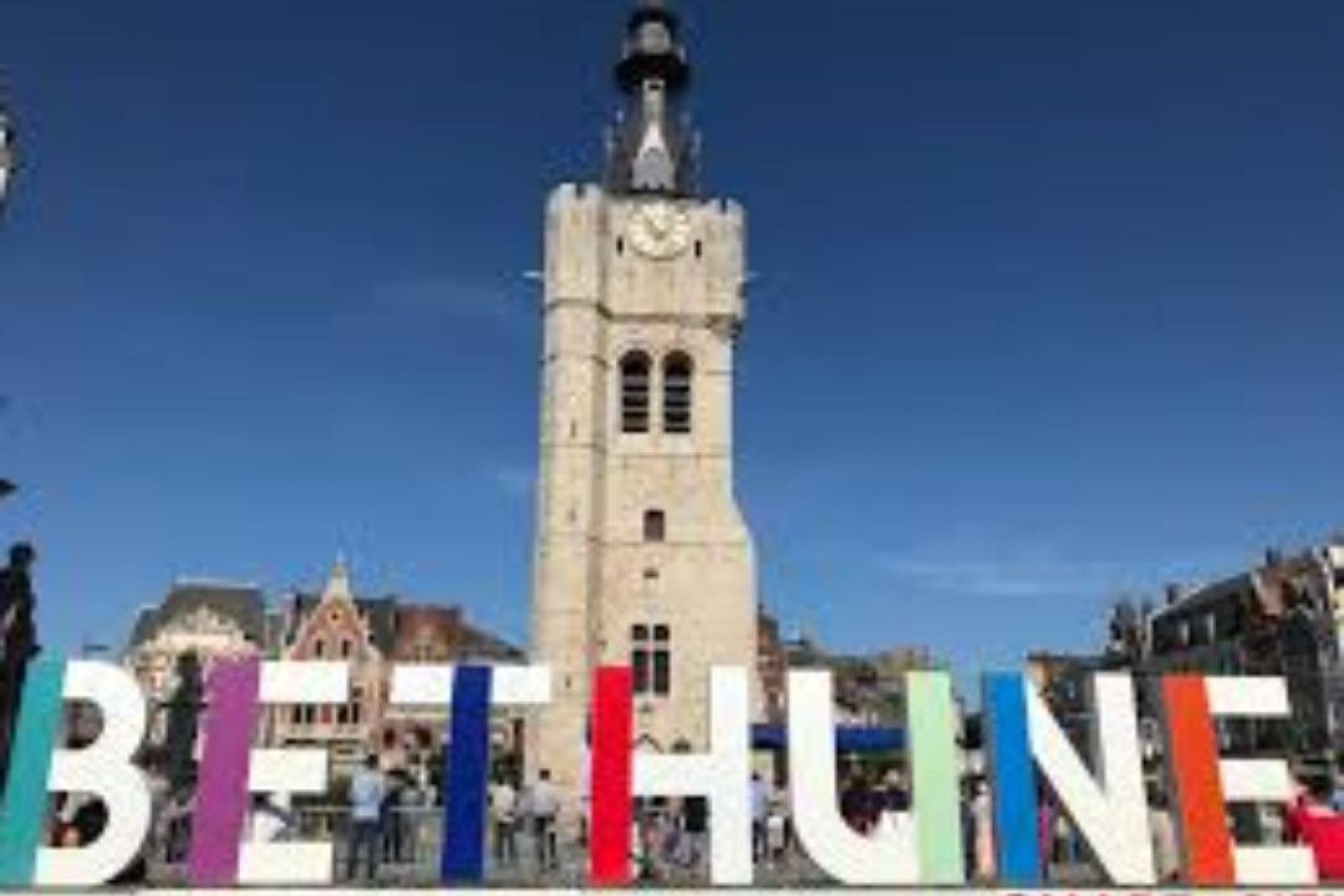 Photo 26 de l'annonce.