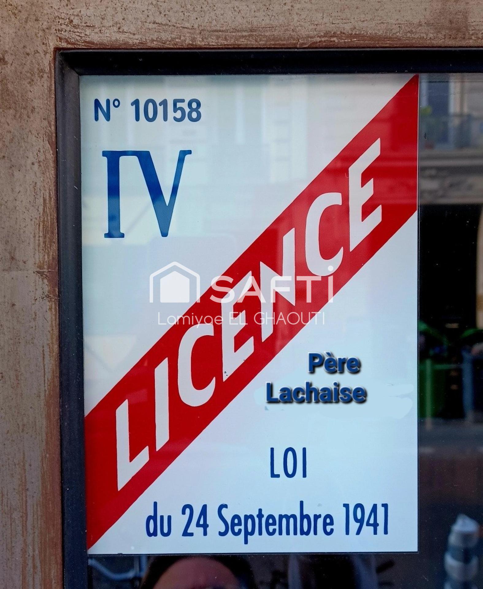 Photo-fonds_de_commerce