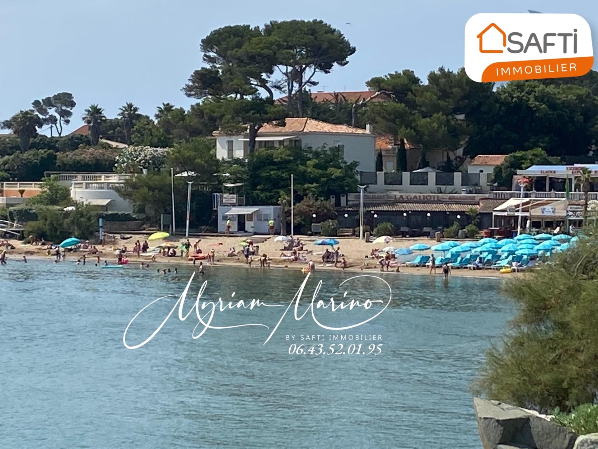 Photo 22 de l'annonce.