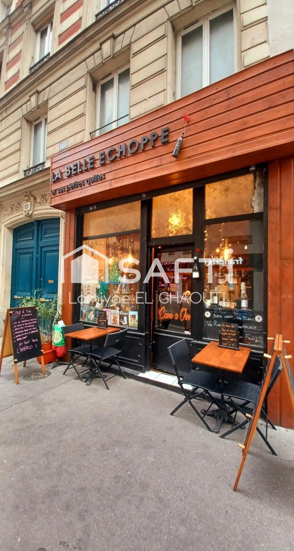 Photo-fonds_de_commerce