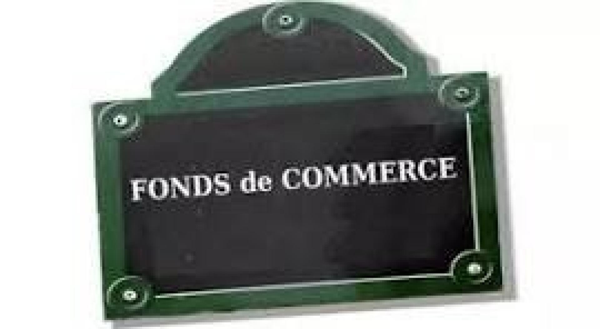 Photo-fonds_de_commerce
